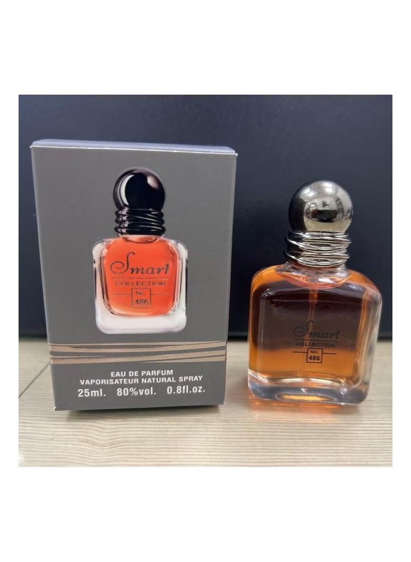 عطر سمارت يو رقم 486، 25 مل